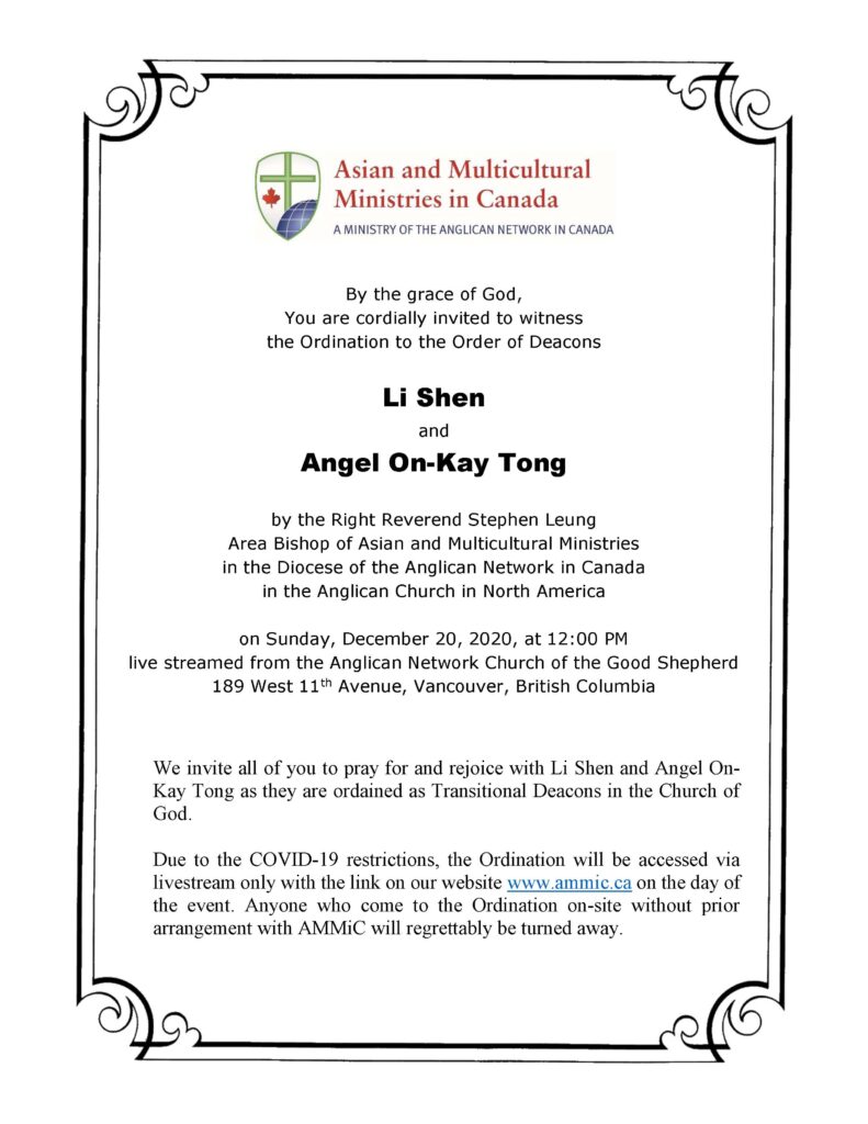 Ordination Annoucement for LI Shen and Angel On-Kay Tong to the Order of Deacons