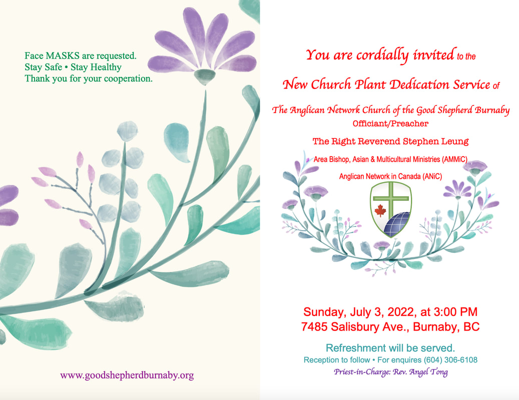 Invitation Card for Good Shepherd Burnaby launch