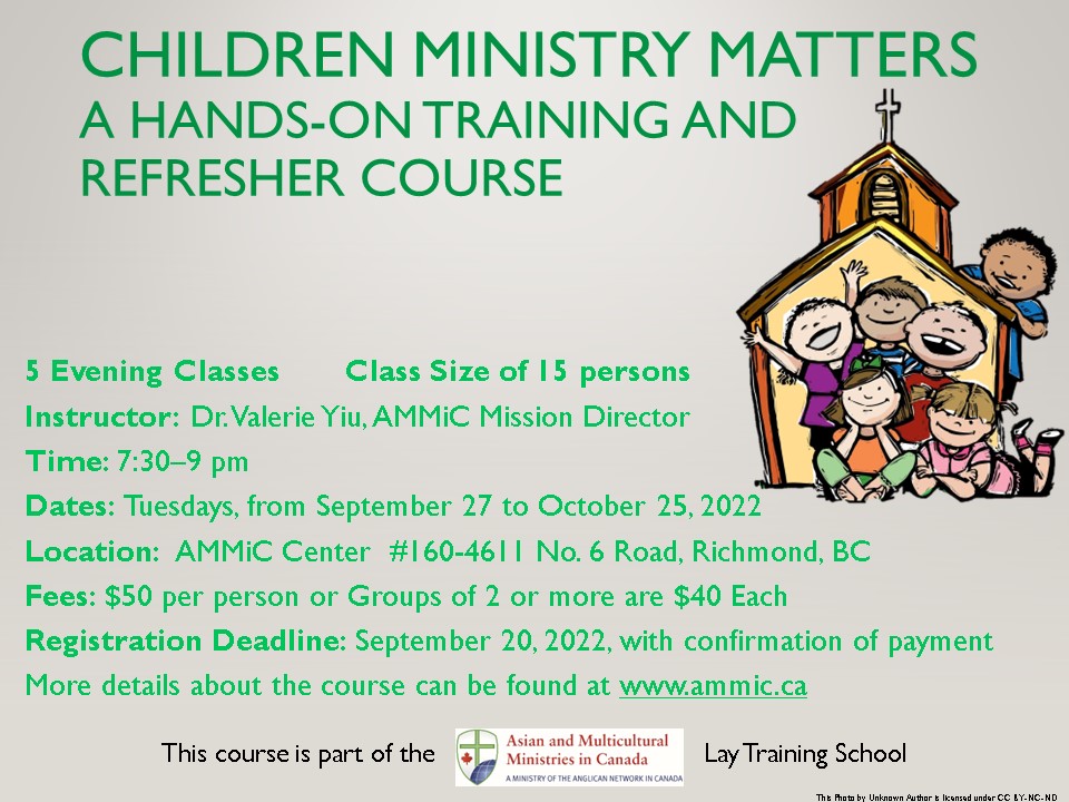 2022 Children ministry course info